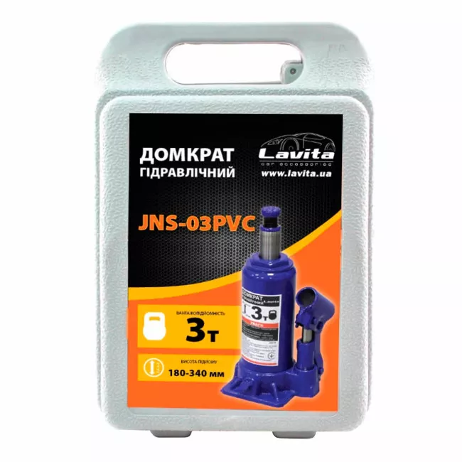 Домкрат гидравлический LAVITA 3т в кейсе (LA JNS-03PVC)