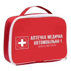 Аптечка медицинская автомобильная Фарммедальянс 1 Эталон (314904)