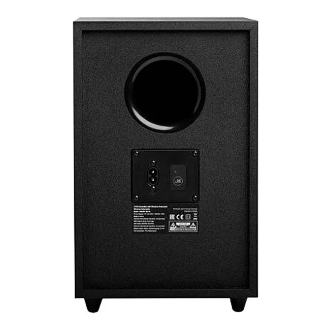 Акустическая система JBL Cinema SB 170 Black (JBLSB170BLKEP)