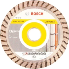 Алмазный круг Bosch Standard for Universal Turbo, 125×22,23×2 мм (2608602394)