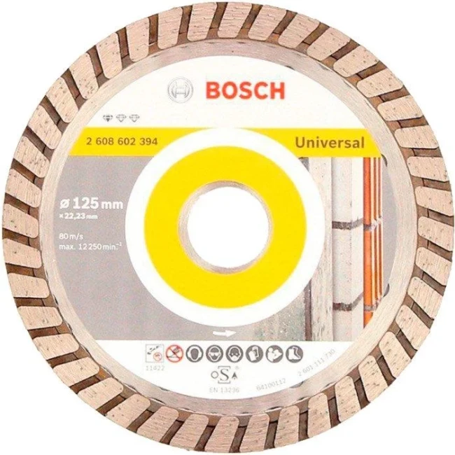 Алмазний круг Bosch Standard for Universal Turbo, 125×22,23×2 мм (2608602394)