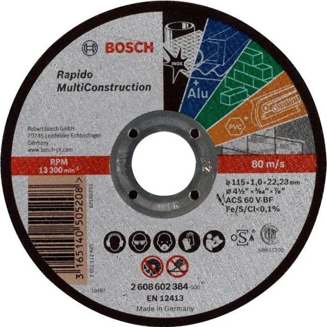 КРУГ ВІДРІЗНИЙ ПО МЕТАЛУ BOSCH EXPERT FOR INOX 76Х10Х1 ММ, 5 ШТ. (2608601520)
