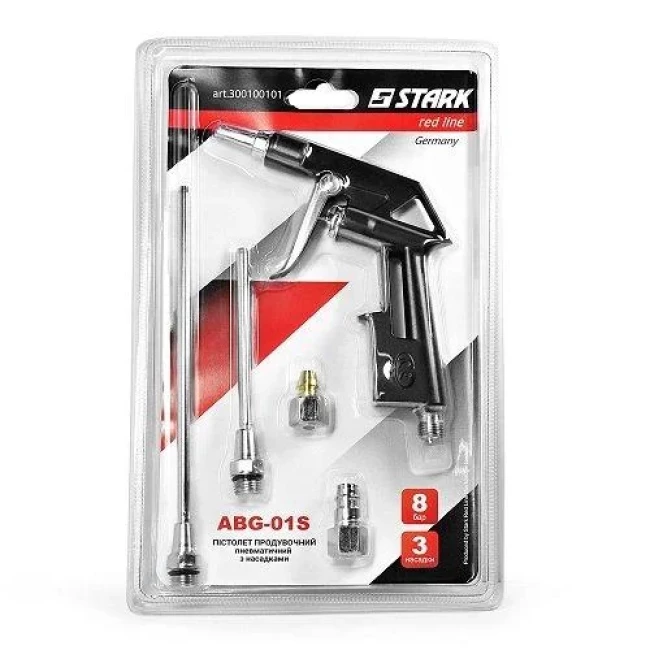 Пістолет продувний ABC -01S,10 бар (001018)