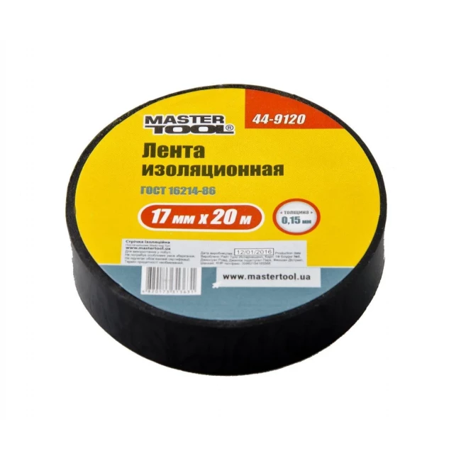 44-9120 Лента изоляционная 0,15 мм,17 мм*20 м, 10 шт, черная