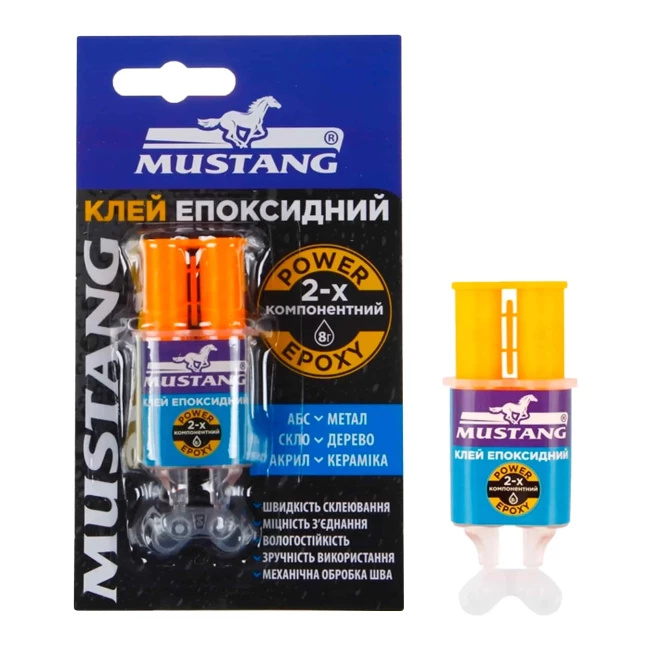 Суперклей MUSTANG "ЭПОКСИДНЫЙ" шприц 1 шт (421460) (20506855)