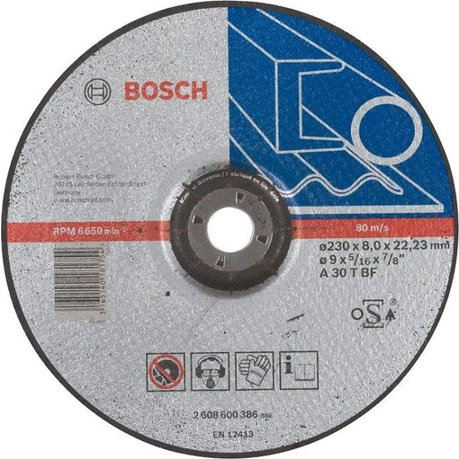 Круг зачистной Bosch Expert for Metal 230×8 мм (2608600386) Круг зачистной Bosch Expert for Metal 230×8 мм (2608600386)