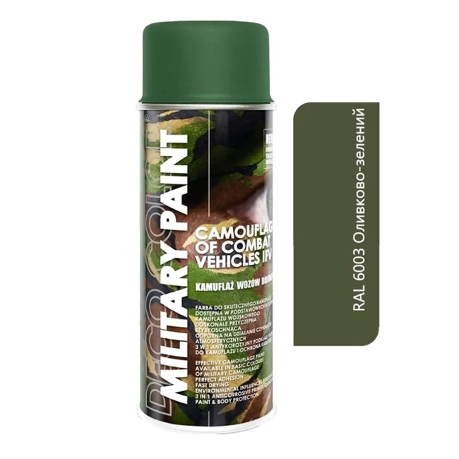 Краска матовая DecoСolor Ral6003 оливково-зеленый 400мл (40753971) (728503) Краска матовая DecoСolor Ral6003 оливково-зеленый 400мл (40753971) (728503)
