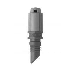 Микронасадка распыляющая 5шт, шт GARDENA (01372-29.000.00)