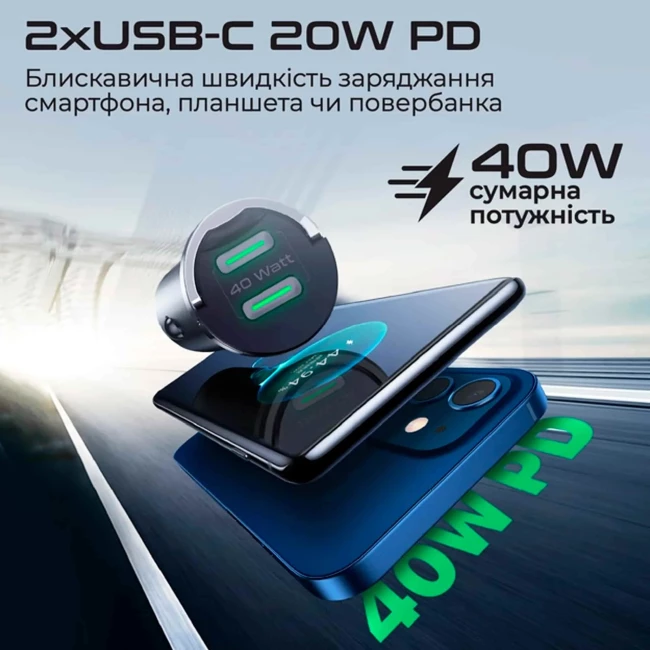 Автомобильное зарядное устройство Promate bullet-pd40 black (062280)