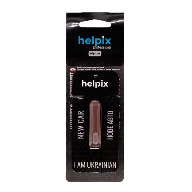 Ароматизатор рідкий HELPIX Нове авто (807895) Ароматизатор рідкий HELPIX Нове авто (807895)
