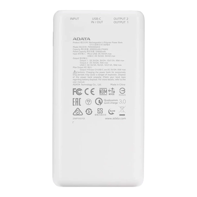 Зовнішній акумулятор Adata P20000QCD 20000mAh PD 18W USB-C 2xUSB QC3.0 white (PB931040)