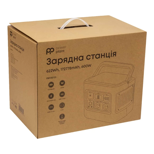 Зарядная станция PowerPlant 172778mAh 622Wh 600W (PB930722)