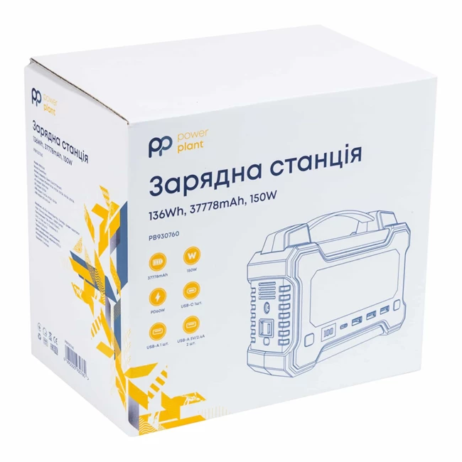 Зарядная станция PowerPlant P150W 37778mAh 136Wh 150W (PB930760)