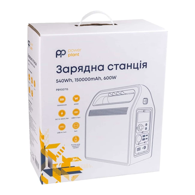 Зарядная станция PowerPlant P600W 150000mAh 540Wh 600W (PB930715)