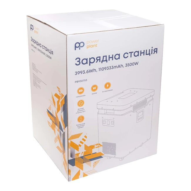 Зарядная станция PowerPlant S3500 1109333mAh 3993.6Wh 3500W (PB930753)
