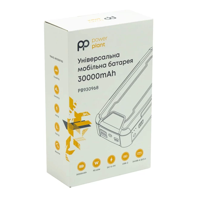 Універсальна мобільна батарея PowerPlant 30000mAh, PD 65W, DC 12-19V, USB-C, 2xUSB-A, QC3.0