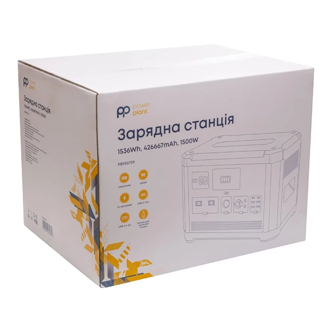 Зарядная станция PowerPlant P1500W 426667mAh 1536Wh 1500W (PB930739)