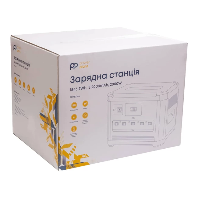 Зарядна станція PowerPlant P2000W 512000mAh 1843.2Wh 2000W (PB930746)