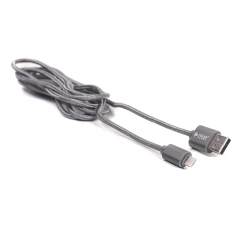 Кабель PowerPlant QC USB 2.0 AM – Lightning 2м