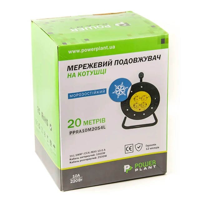 Удлинитель на катушке PowerPlant 20м 3x1.5мм2 10А 4 розетки морозостійкий (JY-2002/20) (PPRA10M20S4L)