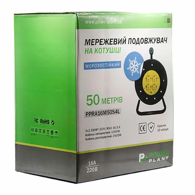 Удлинитель на катушке PowerPlant 50м 3x2.5мм2 16А 4 розетки (JY-2002/50) (PPRA16M50S4L)