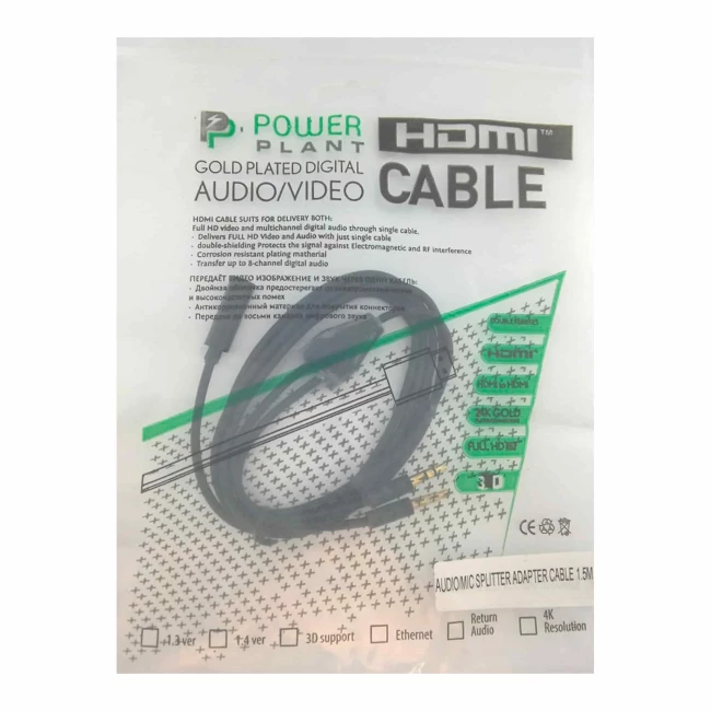 Аудіо кабель PowerPlant Sound Blaster 1.5м (DV00DV4057)