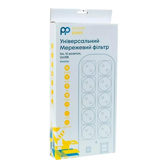 Мережевий фільтр PowerPlant 5м 3x1.5мм2 10А 10 розеток 2xUSB євро 100% мідь (YS-N6065/5) (EX610556)