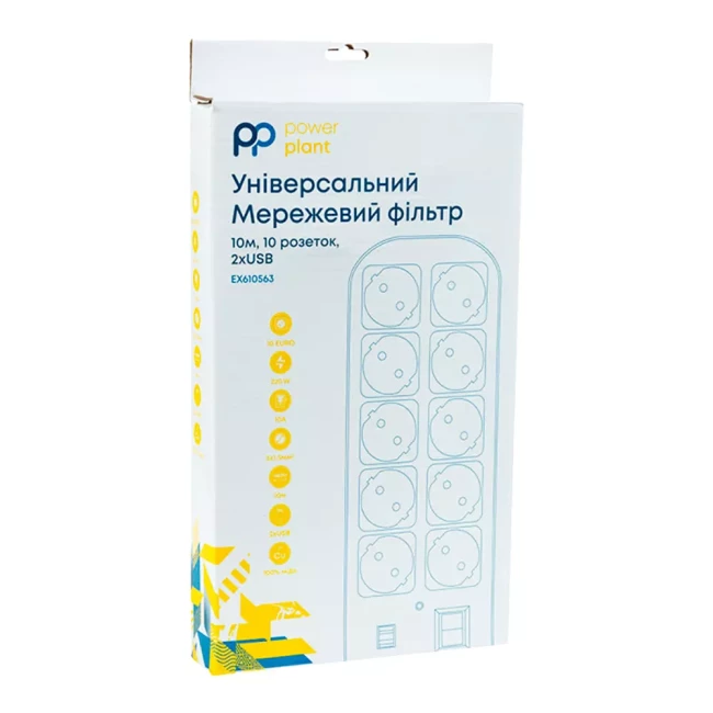 Мережевий фільтр PowerPlant 10м 3x1.5мм2 10А 10 розеток 2xUSB євро 100% мідь (YS-N6065/10) (EX610563)