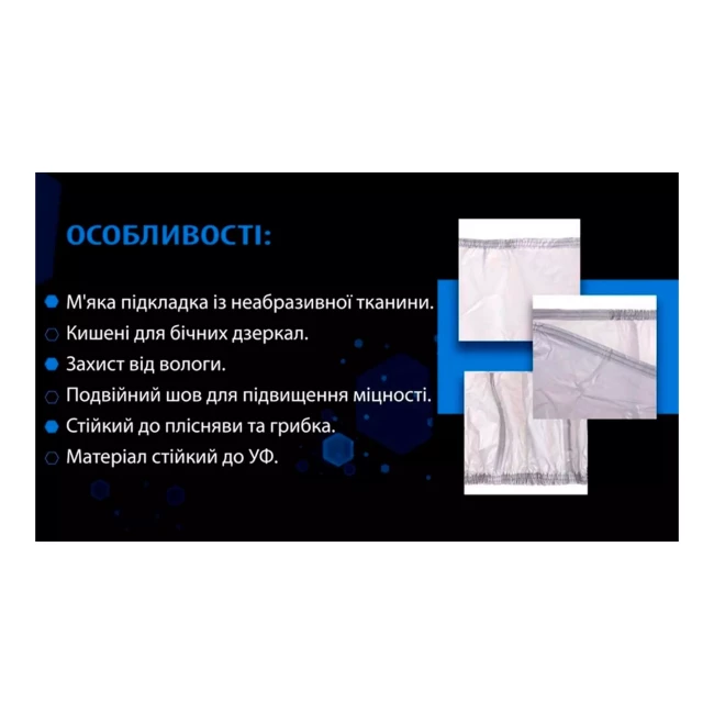 Тент автомобильный VITOL XXL серый (JC13402 XXL)