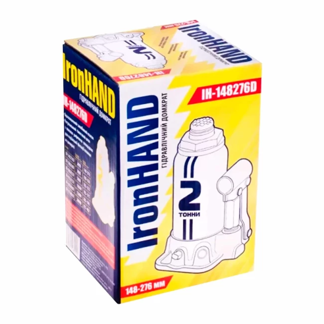 Домкрат гідравлічний Iron Hand 2т (IH-148276D)