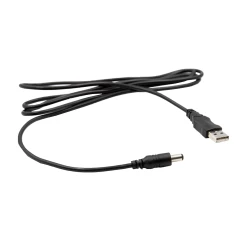 Кабель PowerPlant 2.0 USB AM – DC 5.5х2.1 pin 1 м (CA911356)