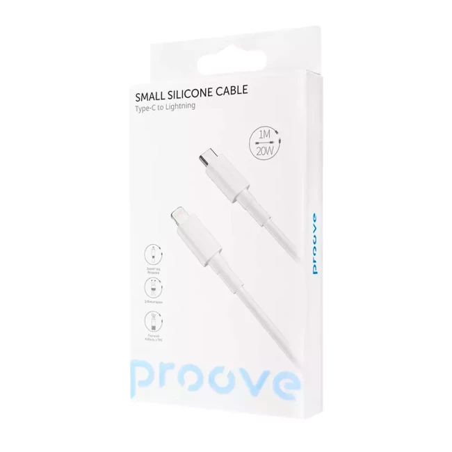 Кабель Proove Small Silicone Type-C to Lightning 20W 1м White (472895) (349190003)
