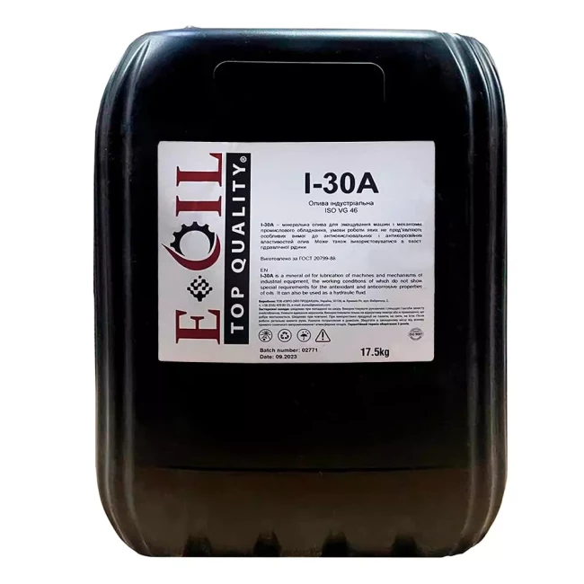 Индустриальное масло Eurooil I-30A 17,5кг