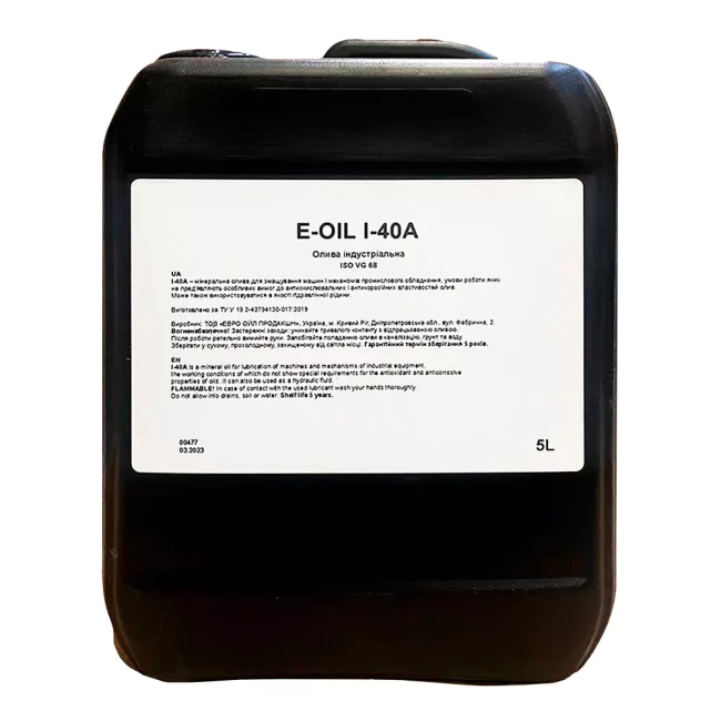 Индустриальное масло Eurooil I-40A 5л