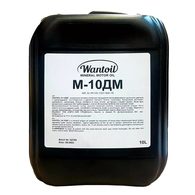 Моторное масло Wantoil M-10ДМ 10л