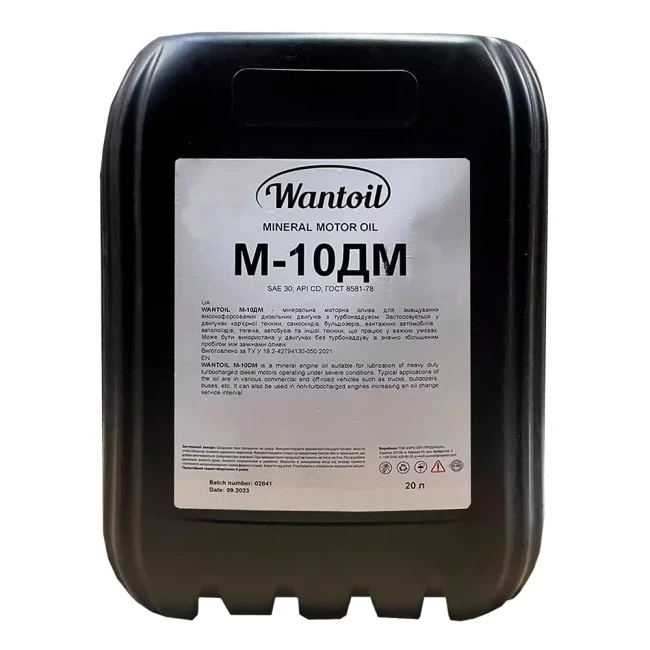Моторна олива Wantoil M-10ДМ 20л Моторна олива Wantoil M-10ДМ 20л