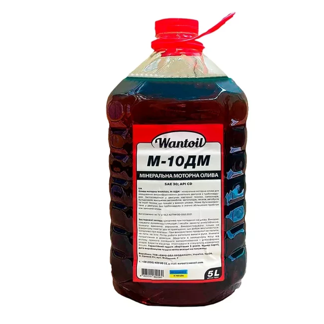 Моторное масло Wantoil M-10ДМ 5л