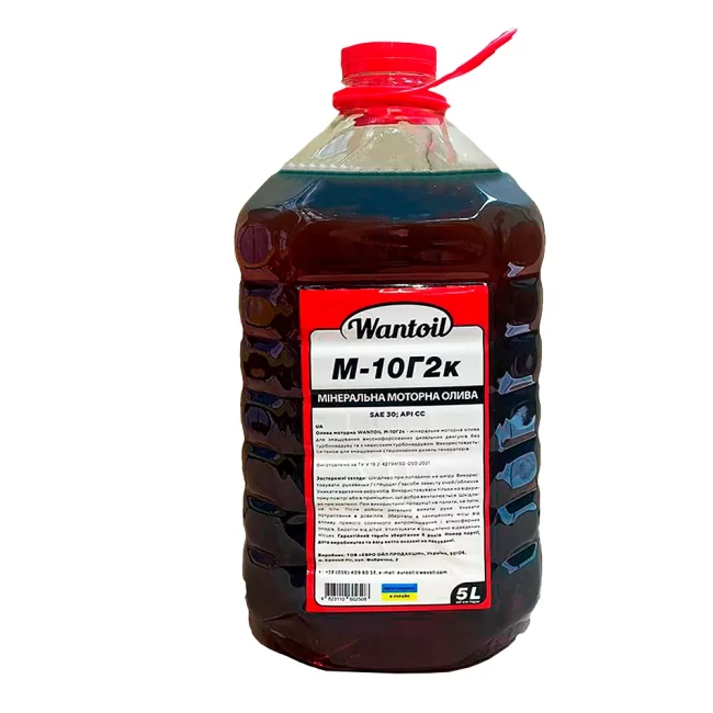 Моторное масло Wantoil М-10Г2к 5л