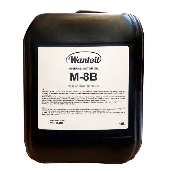 Моторное масло Wantoil M-8В 10л