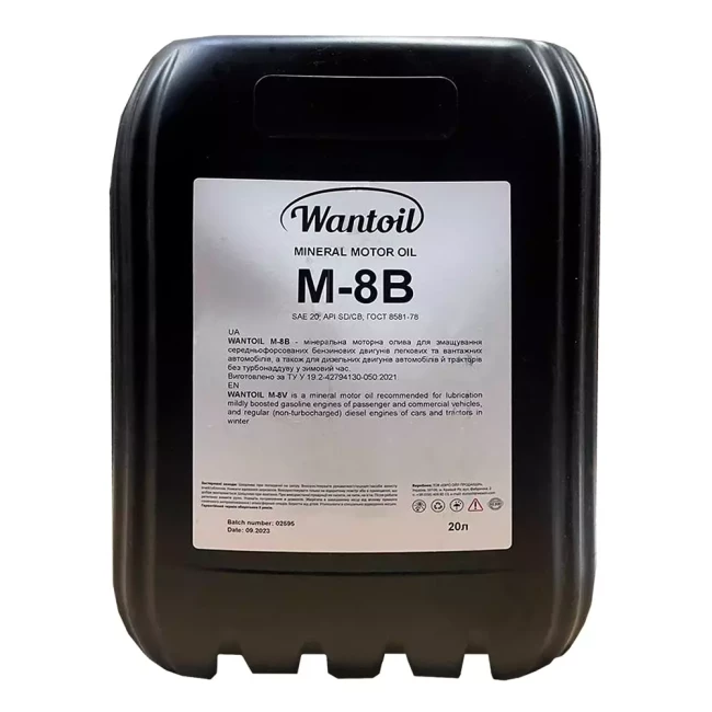 Моторна олива Wantoil M-8В 20л