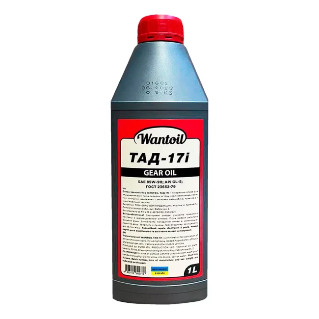 Трансмиссионное масло Wantoil ТАД-17i 1л
