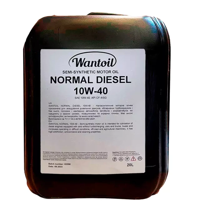 Моторное масло Wantoil NORMAL DIESEL CF-4/SG 10W-40 20л Моторное масло Wantoil NORMAL DIESEL CF-4/SG 10W-40 20л
