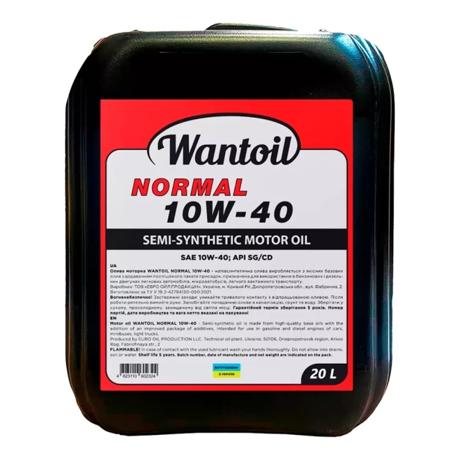 Моторное масло Wantoil NORMAL SG/CD 10W-40 20л Моторное масло Wantoil NORMAL SG/CD 10W-40 20л