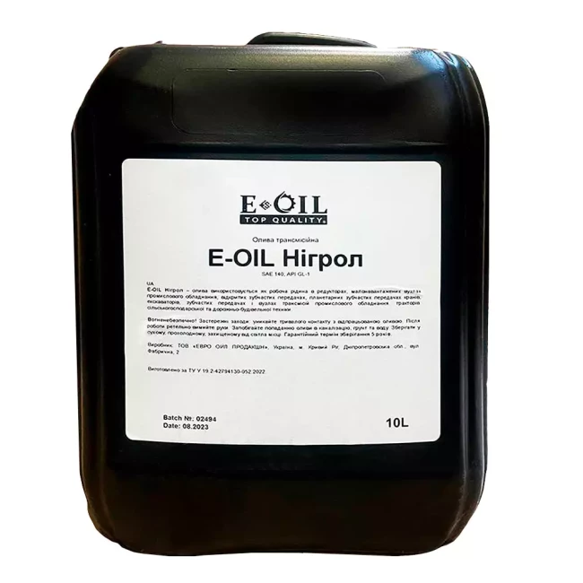 Трансмісійна олива Eurooil Нігрол 10л