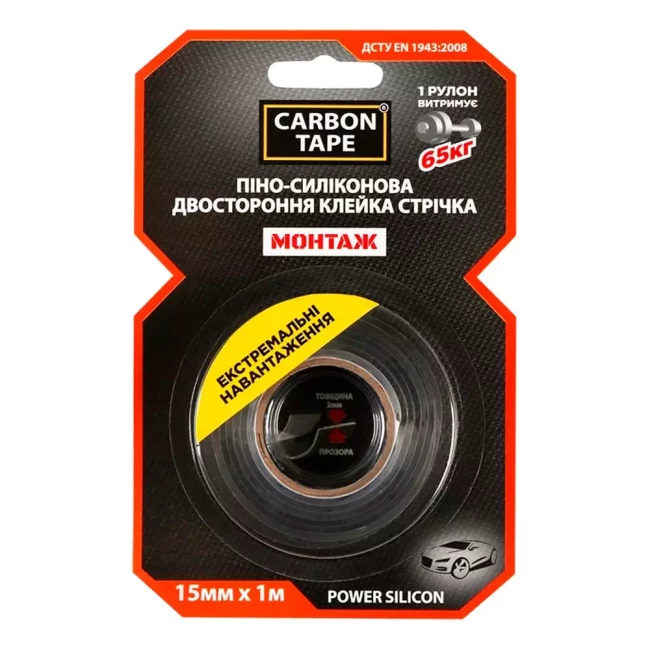 Двухсторонняя клейкая лента Carbon Tape Power Silicon 15 мм x 1 м PSN151 (40753825) (114534)