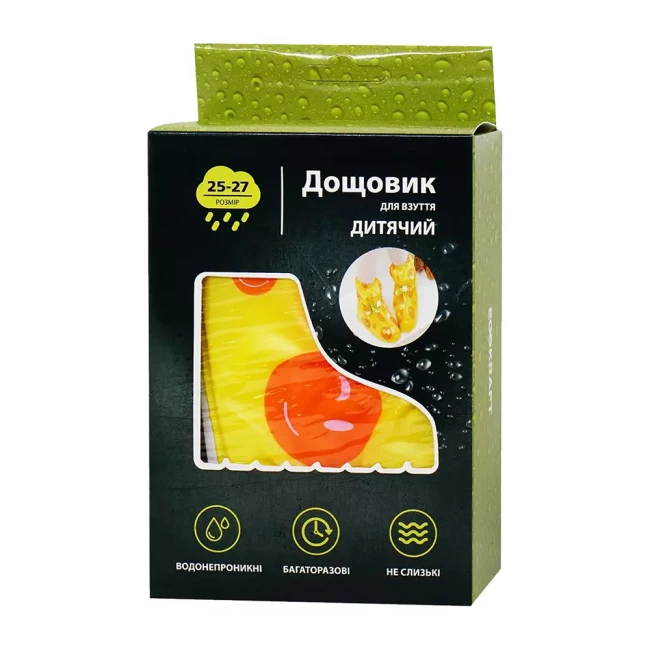 Детский дождевик для обуви Ecokraft размер 24-25 (220234)