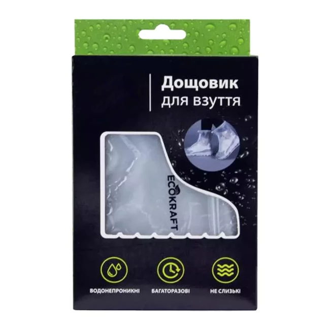 Дитячий дощовик для взуття Ecokraft розмір 26-28 (220203)