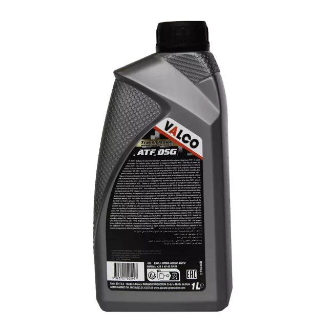 Трансмиссионное масло Valco ATF DSG 1л (PF006912)