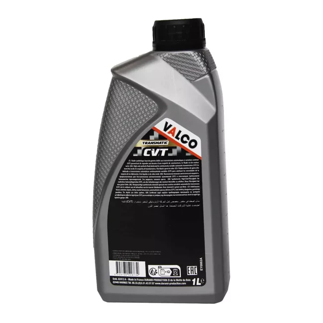 Трансмиссионное масло Valco Transmatic CVT 1л (PF017668)