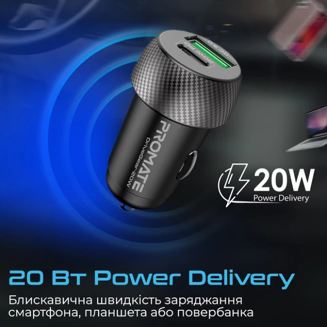 Автомобільний зарядний пристрій Promate DriveGear-20W PD USB-C + QC 3.0 USB-A Black (drivegear-20w.black)